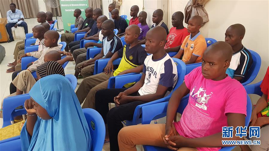 (國際)尼日利亞安置解救的25名兒童兵