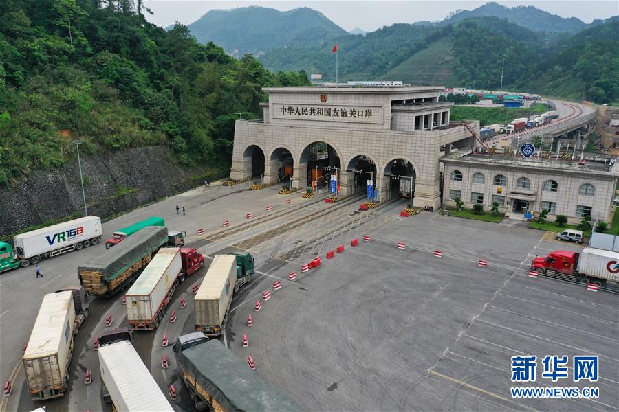 （新華全媒頭條&middot;圖文互動）（1）東盟成為中國第二大貿易伙伴釋放哪些信號？