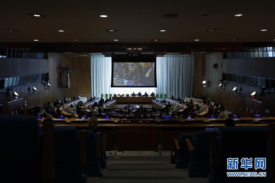 （國際&middot;圖文互動(dòng)）（3）扶梯停運(yùn) 噴泉關(guān)閉&mdash;&mdash;聯(lián)合國緊縮開支應(yīng)對財(cái)務(wù)危機(jī)