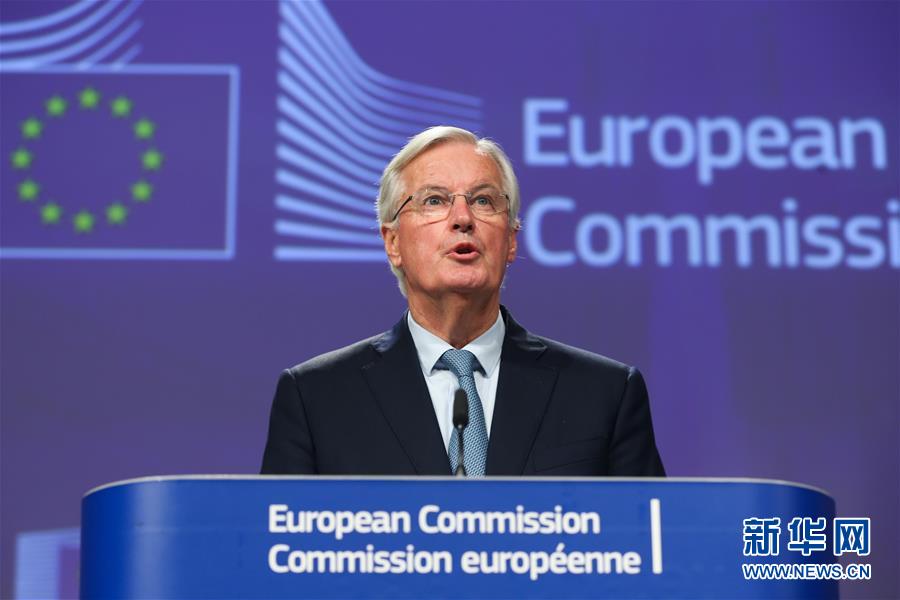 (國(guó)際)(1)歐盟宣布與英國(guó)政府就英國(guó)“脫歐”達(dá)成協(xié)議