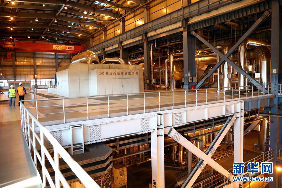 （國際&middot;圖文互動）（3）通訊：&ldquo;如果沒有電站，就沒有現(xiàn)在的斯坦納里市&rdquo;&mdash;&mdash;記一座波黑小城的蝶變