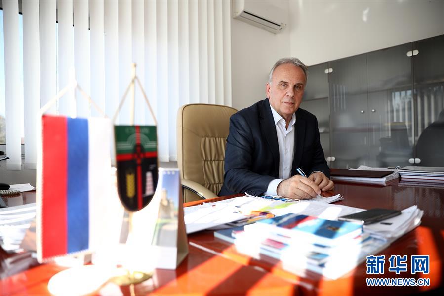 （國際&middot;圖文互動）（5）通訊：&ldquo;如果沒有電站，就沒有現(xiàn)在的斯坦納里市&rdquo;&mdash;&mdash;記一座波黑小城的蝶變