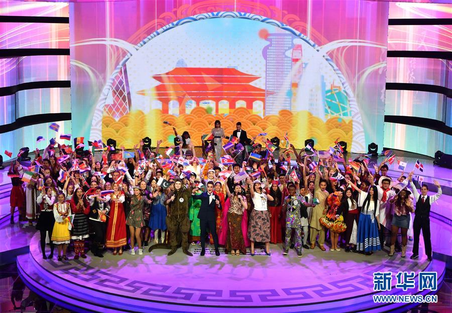 (文化)(1)第十二屆“漢語(yǔ)橋”世界中學(xué)生中文比賽決賽在鄭州落幕