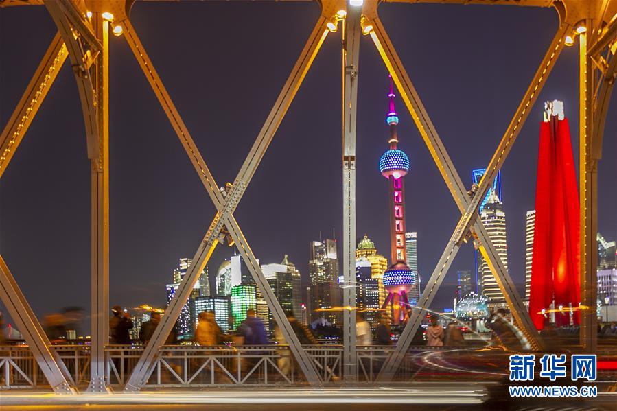 （第二屆進(jìn)博會(huì)&middot;圖文互動(dòng)）（7）東方風(fēng)起 江河奔騰&mdash;&mdash;第二屆中國國際進(jìn)口博覽會(huì)開幕式側(cè)記