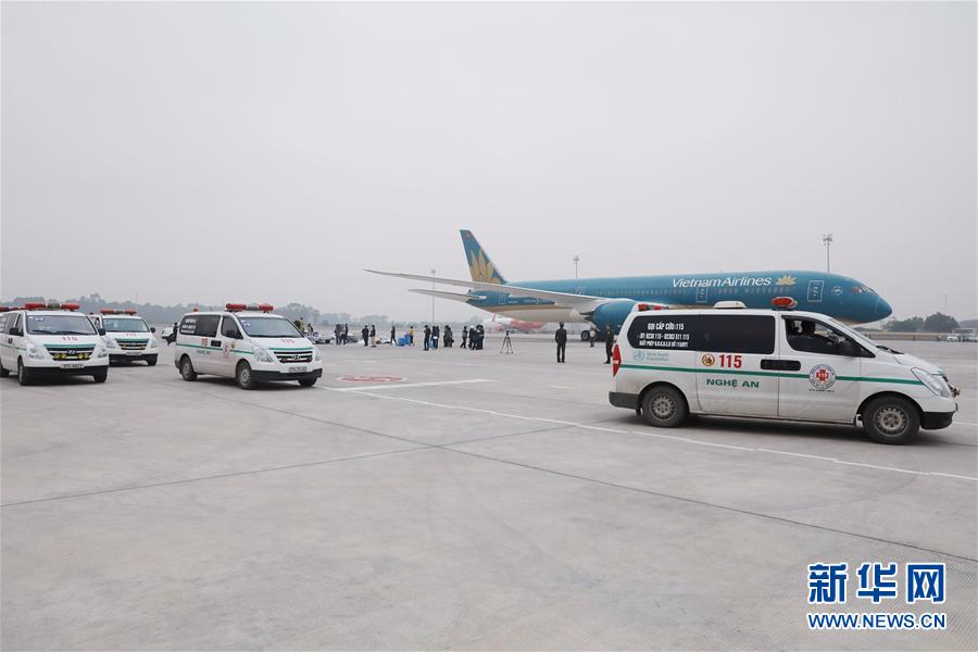 (國(guó)際)(1)英國(guó)貨車(chē)慘案全部遇難者遺體和骨灰運(yùn)回越南