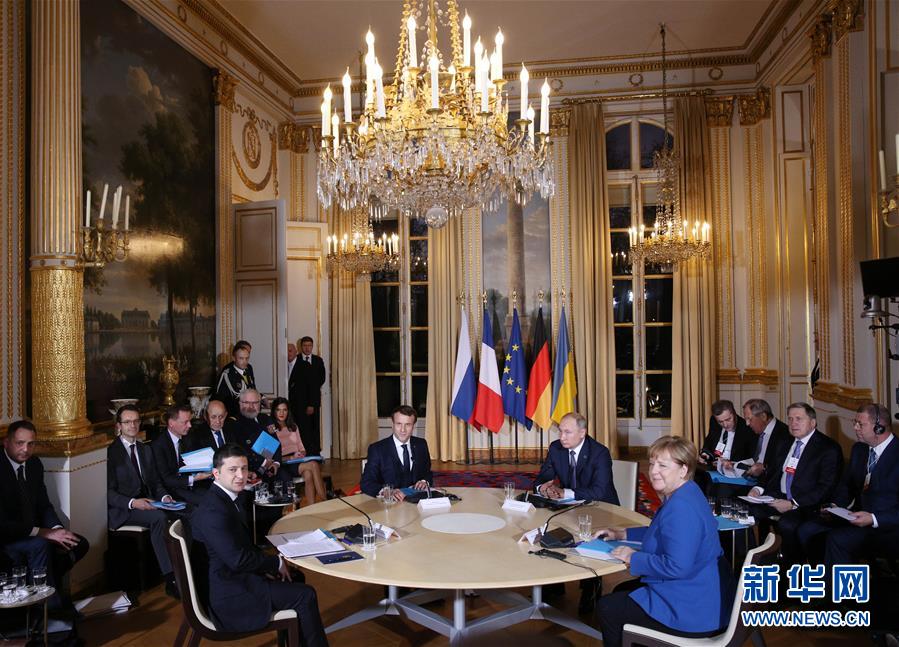 (國際)(5)“諾曼底模式”四國峰會在巴黎舉行