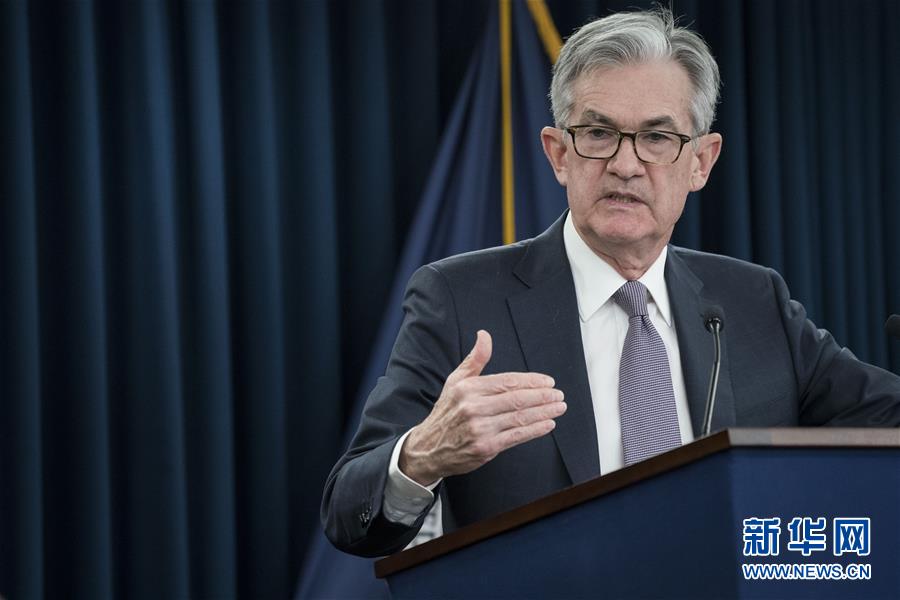 (國際)(5)美聯(lián)儲維持聯(lián)邦基金利率不變