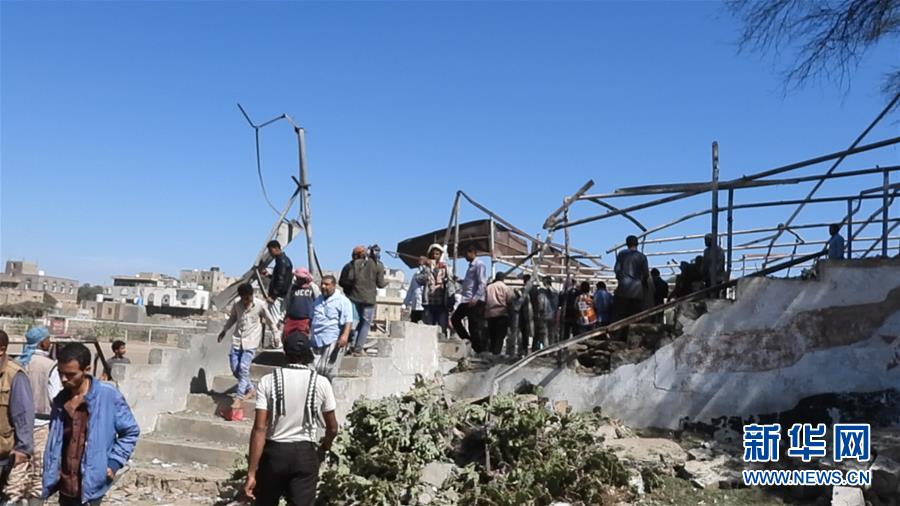 (國際)(2)也門安全部隊(duì)遭胡塞武裝導(dǎo)彈襲擊10人死亡