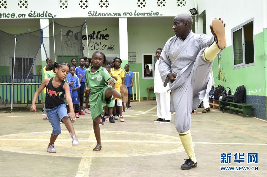 （國(guó)際&middot;圖文互動(dòng)）（7）通訊：&ldquo;我也曾混跡街頭，終于靠習(xí)武自立&rdquo;&mdash;&mdash;喀麥隆人姆巴的武術(shù)情緣
