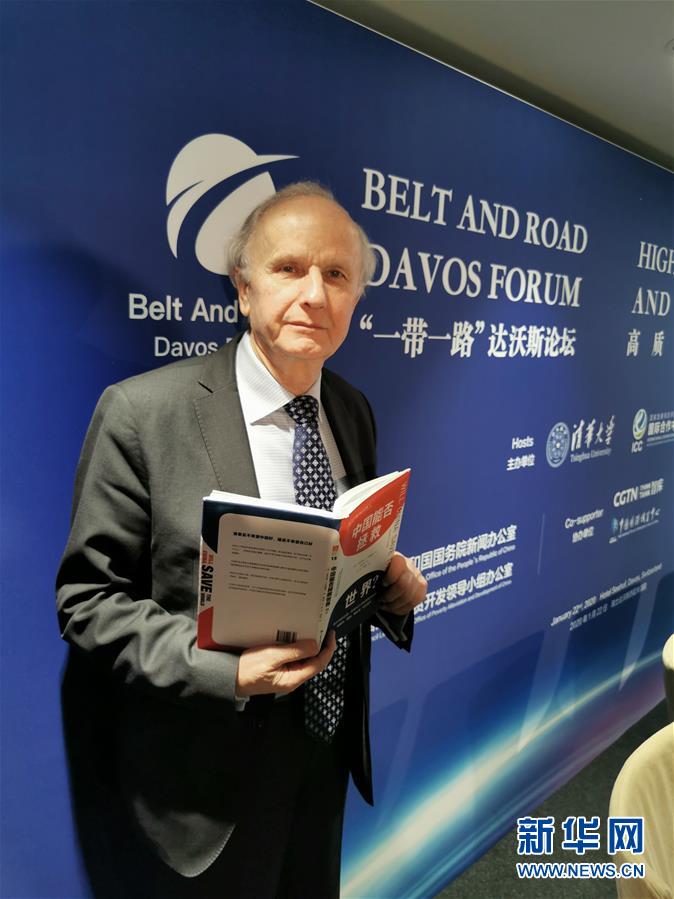 （國際&middot;圖文互動）專訪：&ldquo;誰要是不希望中國好，就是不希望自己好&rdquo;&mdash;&mdash;訪波蘭前副總理、著名經(jīng)濟(jì)學(xué)家科沃德科