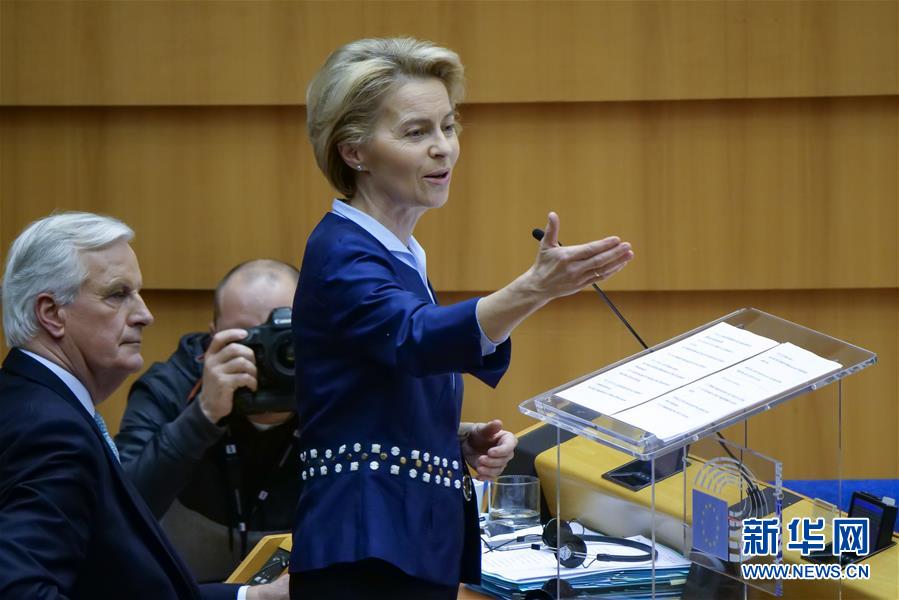 (國際)(5)歐洲議會(huì)通過英國“脫歐”協(xié)議