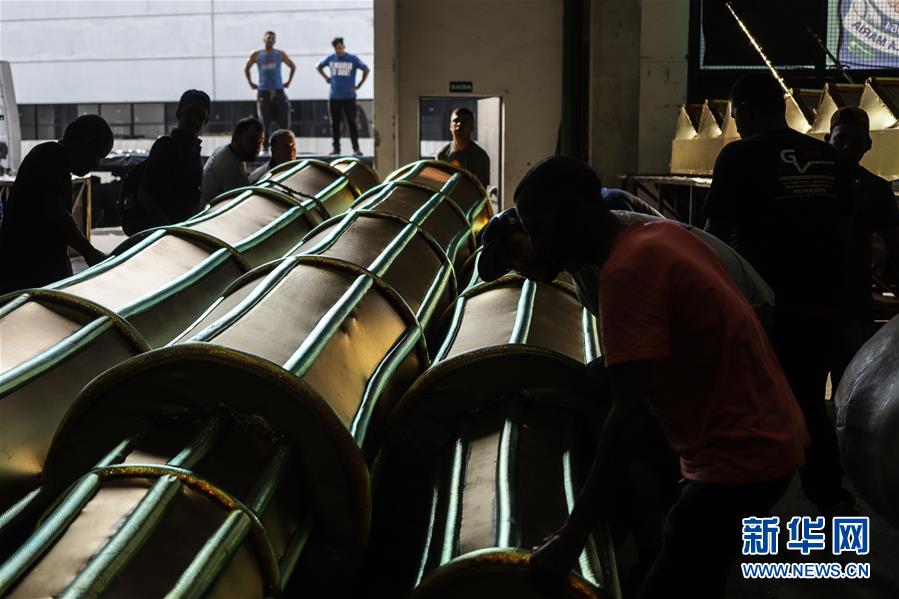 （國際&middot;圖文互動(dòng)）（2）通訊：巴西舞校推出中國主題桑巴巡游