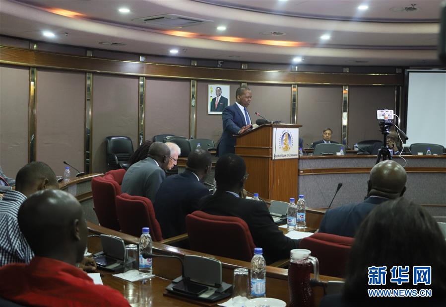 （國(guó)際）（3）津巴布韋官員表示該國(guó)&ldquo;去美元化&rdquo;舉措進(jìn)展順利