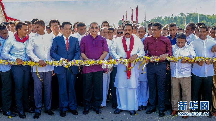 (國(guó)際·圖文互動(dòng))(6)中企承建斯里蘭卡南部高速公路延長(zhǎng)線全線通車