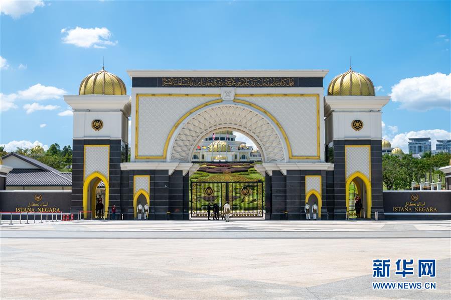 (圖文互動)(2)馬來西亞國家元首表示將致力于根據(jù)憲法尋求政局出路