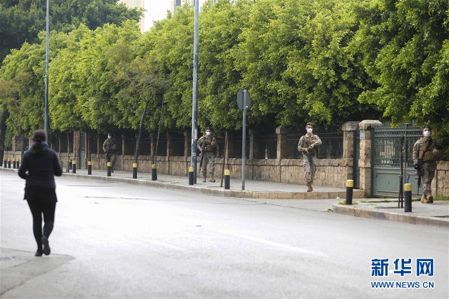 (國際疫情)(2)黎巴嫩因疫情進(jìn)入全國總動員狀態(tài)