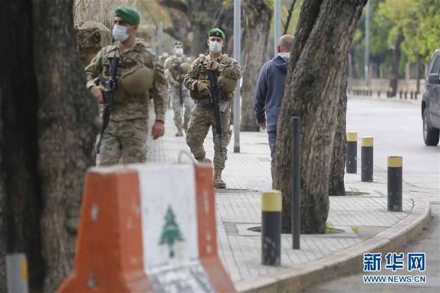 (國際疫情)(3)黎巴嫩因疫情進(jìn)入全國總動員狀態(tài)
