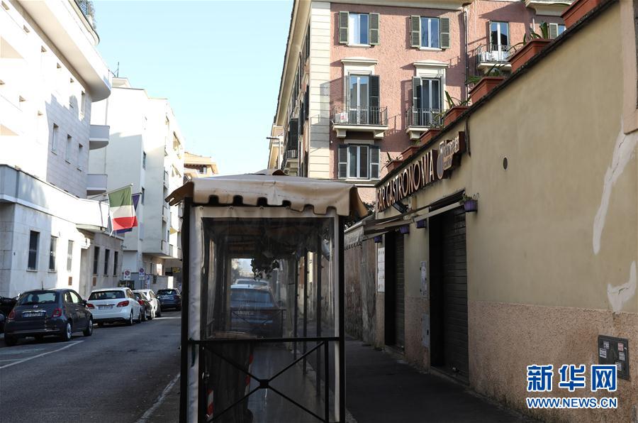 (國(guó)際疫情)(1)意大利新冠肺炎確診病例接近2.5萬例