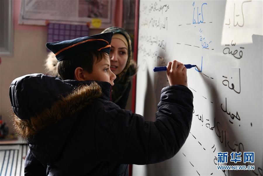 (國(guó)際·圖文互動(dòng))(7)通訊:戰(zhàn)爭(zhēng)給他們留下殘缺的童年——敘利亞危機(jī)9周年記