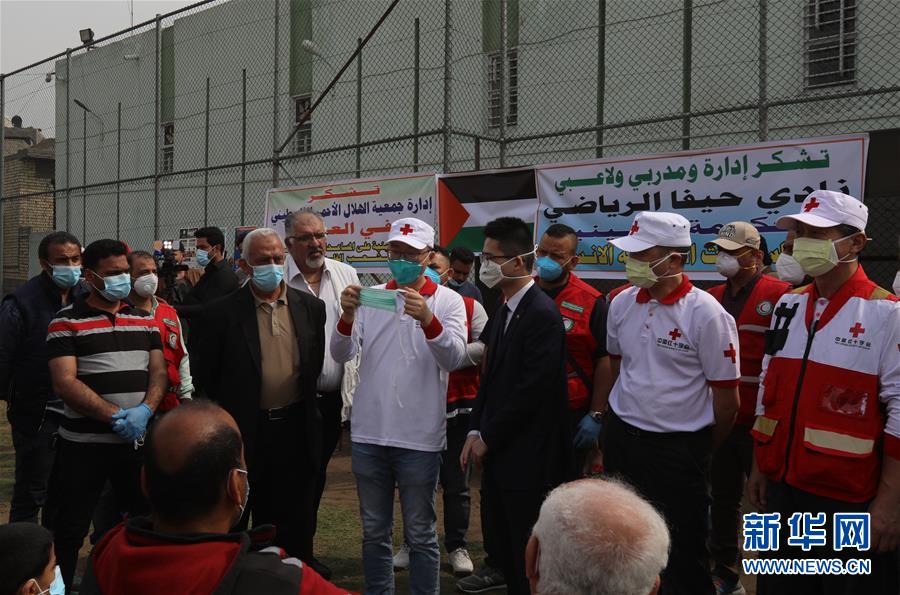 (國(guó)際疫情·圖文互動(dòng))(1)通訊:中國(guó)專家組在伊拉克做了三件事