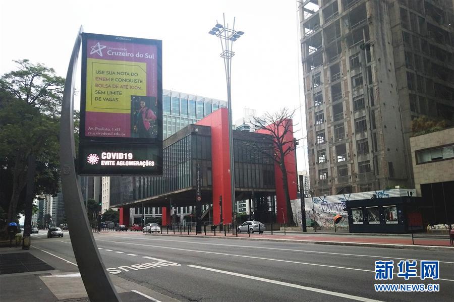 (國(guó)際疫情·圖文互動(dòng))(1)記者手記:巴西各地嚴(yán)陣以待防范疫情擴(kuò)散