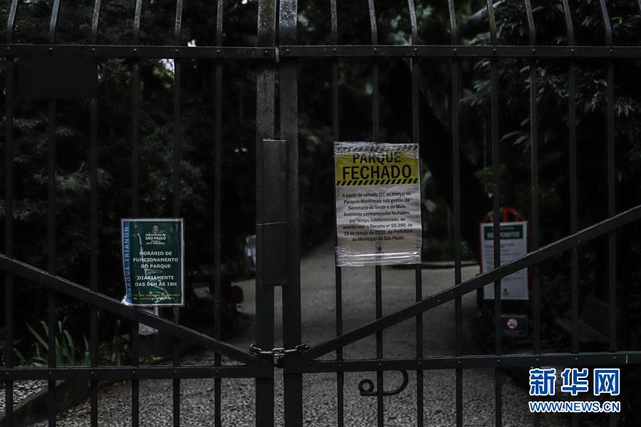 (國(guó)際疫情·圖文互動(dòng))(4)記者手記:巴西各地嚴(yán)陣以待防范疫情擴(kuò)散
