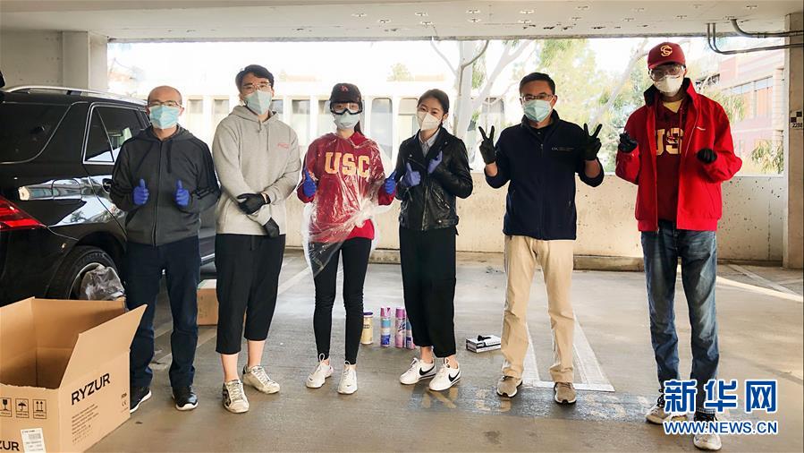 （國(guó)際疫情&middot;圖文互動(dòng)）（2）&ldquo;來(lái)自祖國(guó)濃濃的愛&rdquo;&mdash;&mdash;在美留學(xué)生領(lǐng)取&ldquo;健康包&rdquo;背后的故事