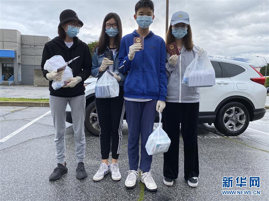 （國(guó)際疫情&middot;圖文互動(dòng)）（4）&ldquo;來(lái)自祖國(guó)濃濃的愛&rdquo;&mdash;&mdash;在美留學(xué)生領(lǐng)取&ldquo;健康包&rdquo;背后的故事