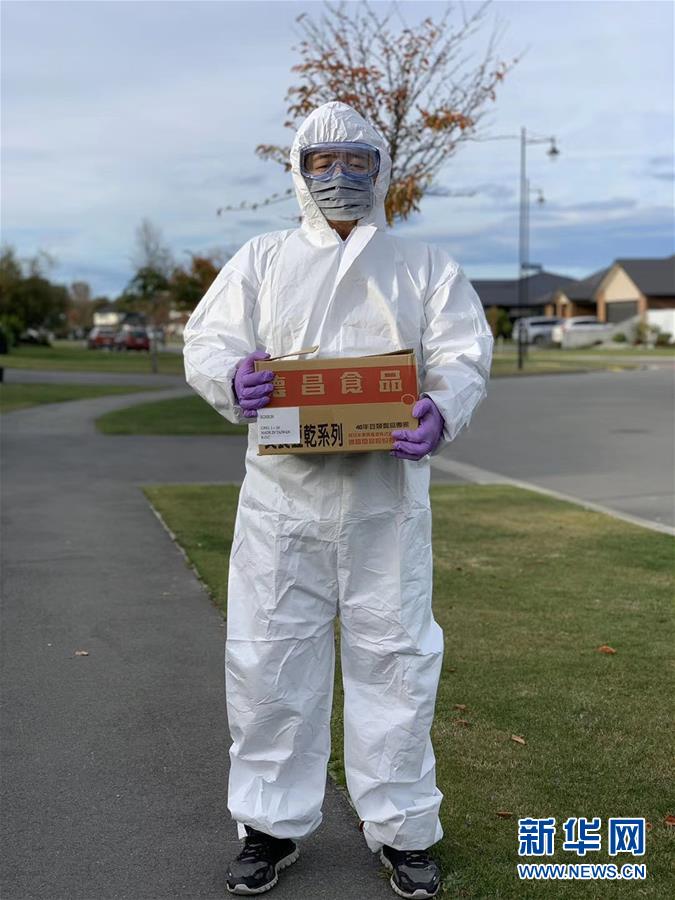 （國際疫情&middot;圖文互動）（1）疫情下，&ldquo;無接觸配送&rdquo;在新西蘭悄然興起
