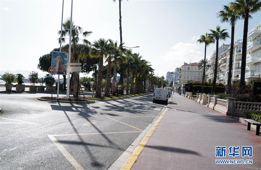 (國(guó)際疫情)(1)法國(guó)新冠患者住院人數(shù)連續(xù)10天下降