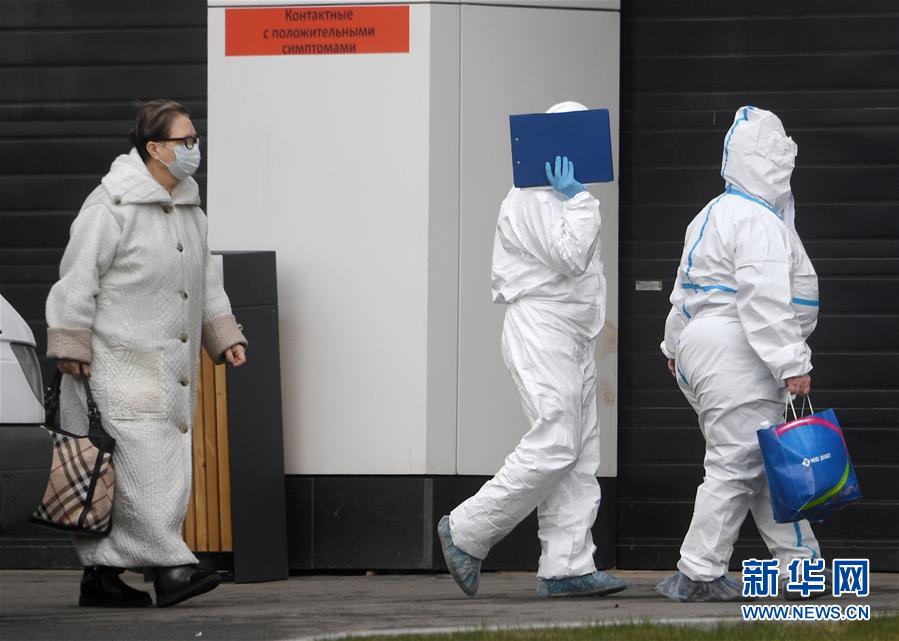 (國際疫情)(1)俄羅斯確診病例突破4萬 疫情可能6月趨緩