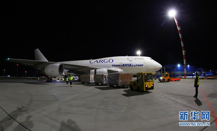 (國際疫情)(3)又一批中國捐贈(zèng)抗疫物資運(yùn)抵白俄羅斯