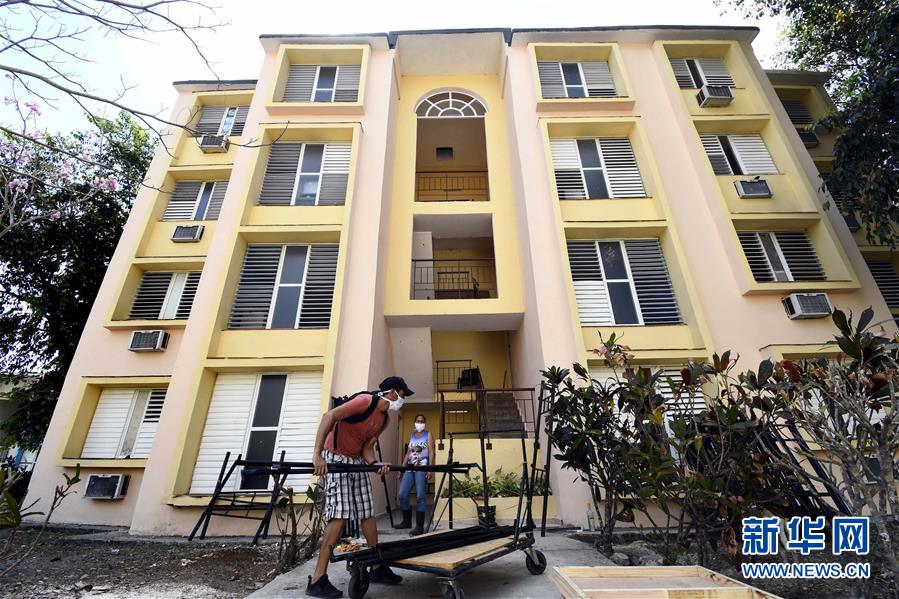 （海外抗疫故事&middot;圖文互動）（4）通訊：&ldquo;比起待在家里，我更想幫助別人&rdquo;&mdash;&mdash;記古巴信息科技大學(xué)集中隔離點的師生志愿者