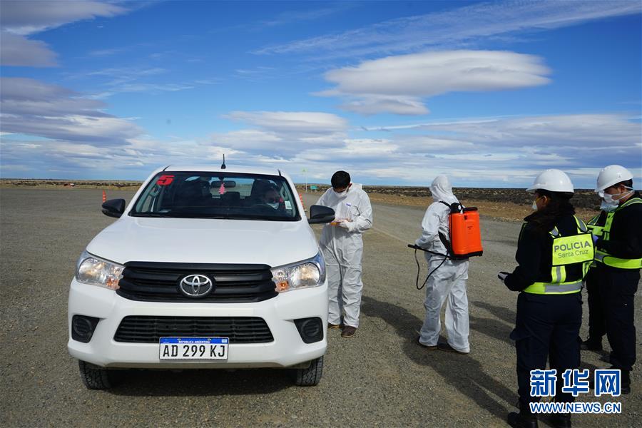 (國際·圖文互動(dòng))(1)通訊:中國與阿根廷最大合作項(xiàng)目在疫情下堅(jiān)守