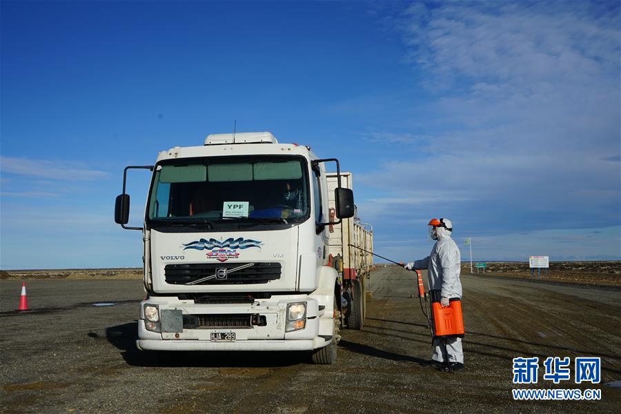 (國際·圖文互動(dòng))(4)通訊:中國與阿根廷最大合作項(xiàng)目在疫情下堅(jiān)守