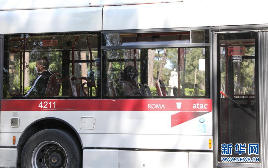 (國(guó)際疫情·新華視界)(7)意大利進(jìn)入抗疫和恢復(fù)經(jīng)濟(jì)并行階段