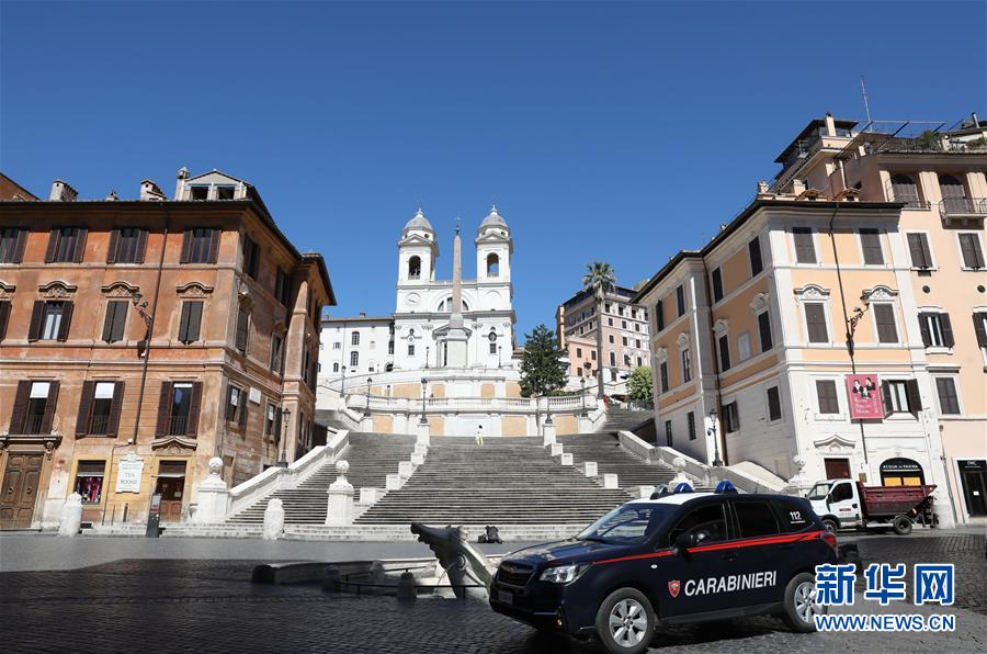 (國(guó)際疫情·新華視界)(10)意大利進(jìn)入抗疫和恢復(fù)經(jīng)濟(jì)并行階段