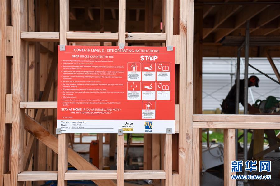 (新華全媒頭條·圖文互動(dòng))(2)寰球抗疫晝夜間