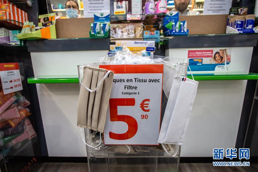 (新華全媒頭條·圖文互動(dòng))(8)寰球抗疫晝夜間