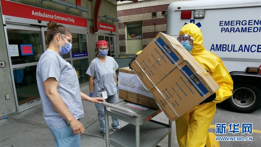 (新華全媒頭條·圖文互動(dòng))(15)寰球抗疫晝夜間