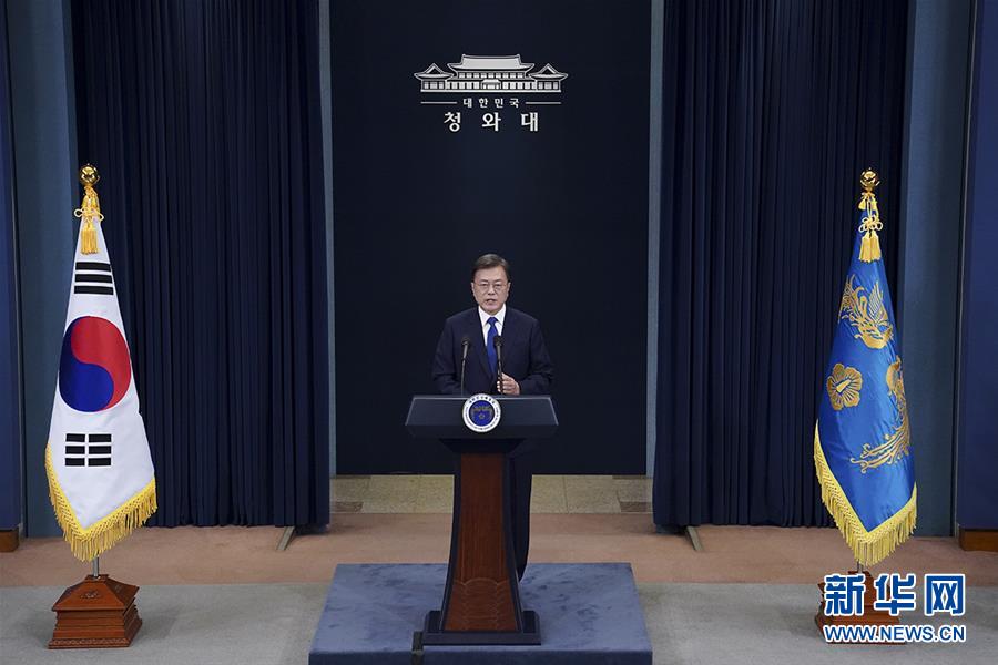 (國際)(1)文在寅說將進(jìn)一步完善韓國防疫體系