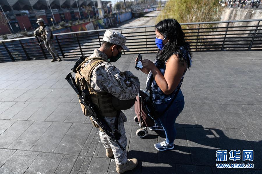（國際疫情&middot;圖文互動）（1）智利首都圣地亞哥因疫情嚴重將實施封城