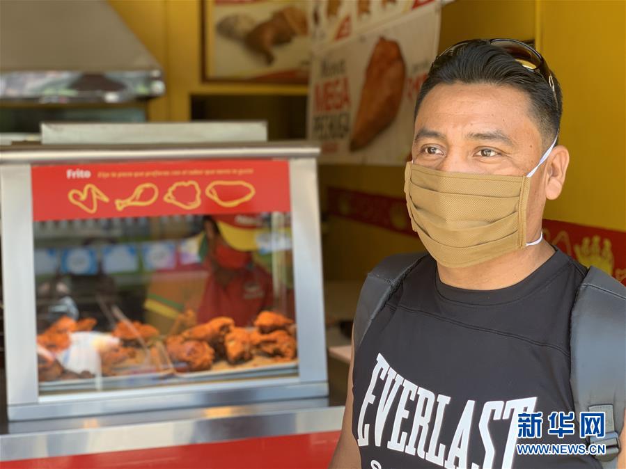 （國際&middot;圖文互動）（1）通訊：&ldquo;連一塊肥皂都不給我們&rdquo;&mdash;&mdash;拉美多國控訴美國強(qiáng)行遣返非法移民加劇疫情