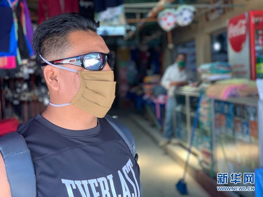 （國際&middot;圖文互動）（3）通訊：&ldquo;連一塊肥皂都不給我們&rdquo;&mdash;&mdash;拉美多國控訴美國強(qiáng)行遣返非法移民加劇疫情