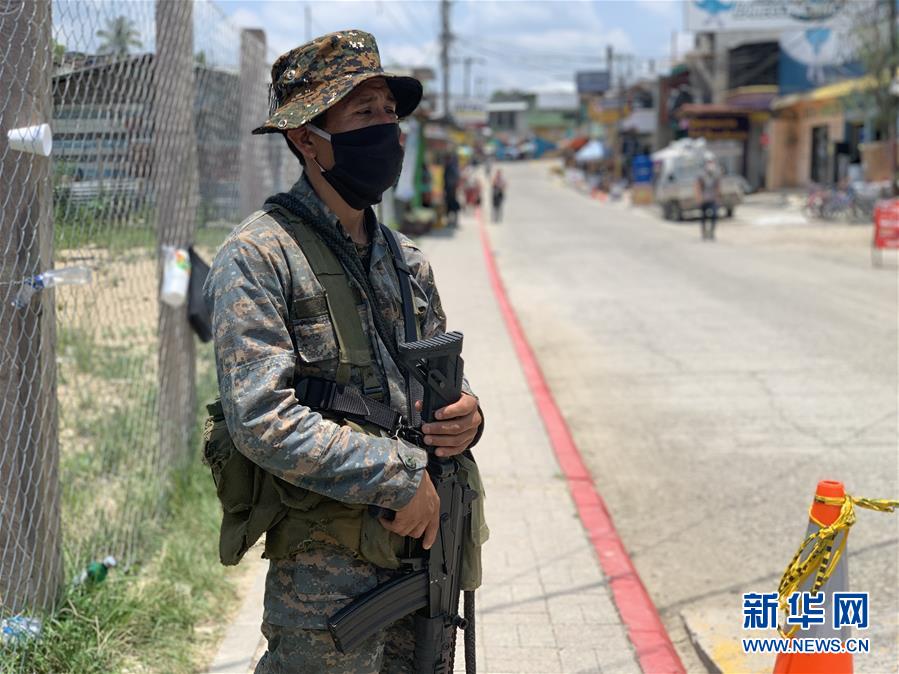 （國際&middot;圖文互動）（6）通訊：&ldquo;連一塊肥皂都不給我們&rdquo;&mdash;&mdash;拉美多國控訴美國強(qiáng)行遣返非法移民加劇疫情