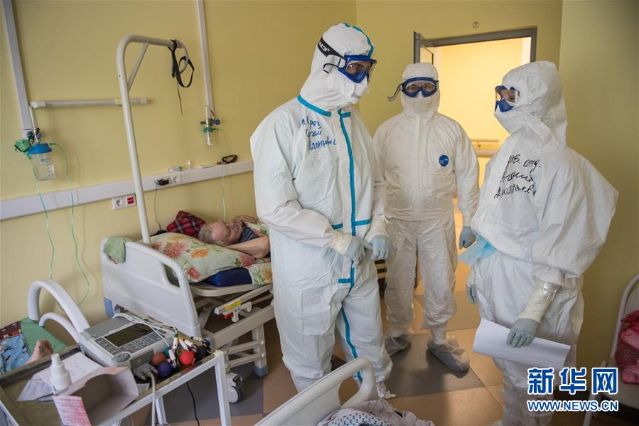 (國(guó)際疫情)(4)俄羅斯新冠確診病例近40萬(wàn)