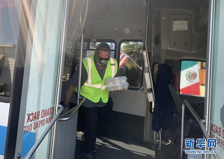 （國際&middot;圖文互動(dòng)）（5）&ldquo;疫情中，比亞迪與我們?cè)谝黄?rdquo;