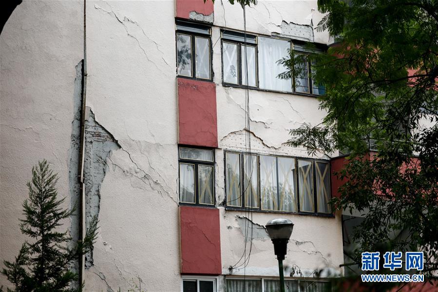 (國際)(9)墨西哥南部發(fā)生7.5級(jí)地震