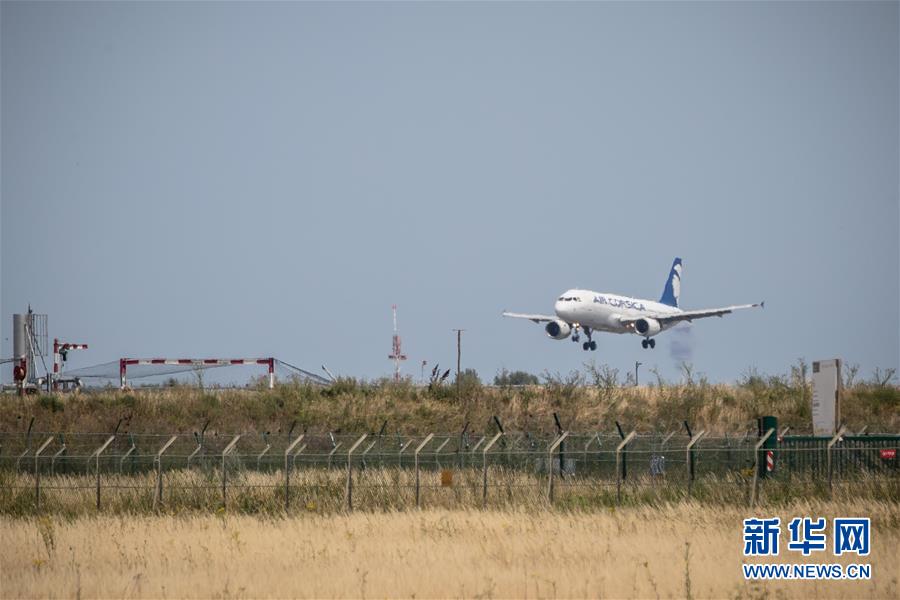 (國際疫情)(2)法國重新開放巴黎奧利機(jī)場(chǎng)