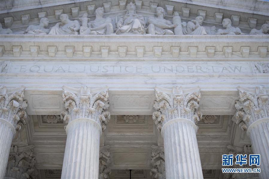 (國(guó)際)(3)美國(guó)執(zhí)行17年來(lái)首次聯(lián)邦死刑 以注射方式處決一名殺人犯